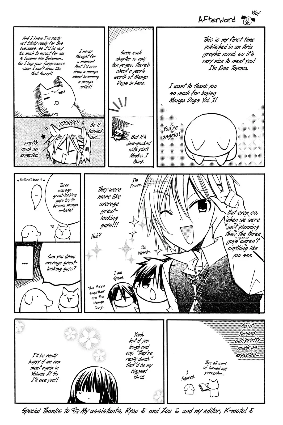 Read GDGD-DOGS Chapter 13.5 Online