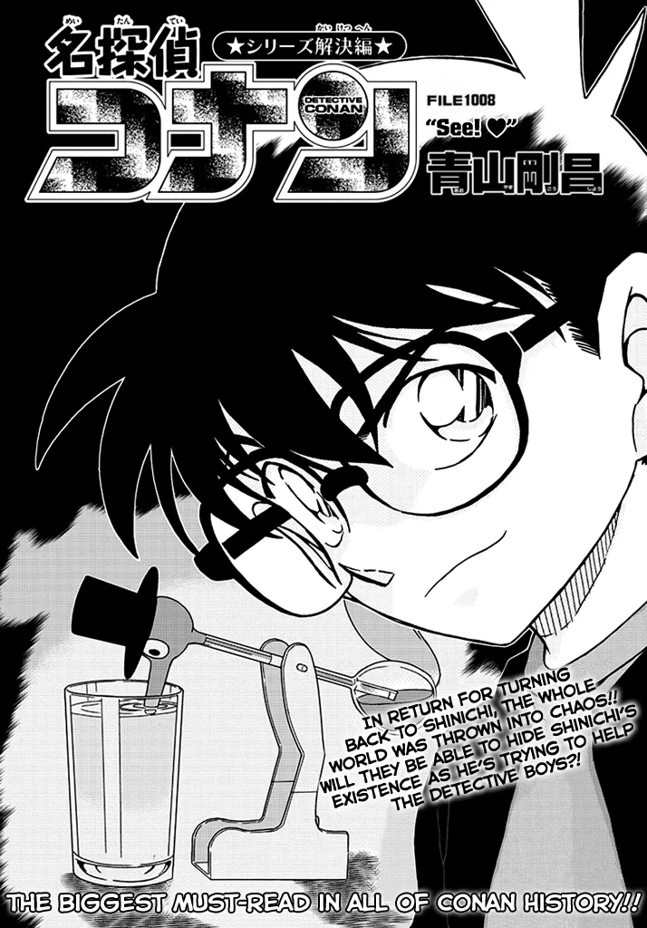 Read Detective Conan Chapter 1008 Online