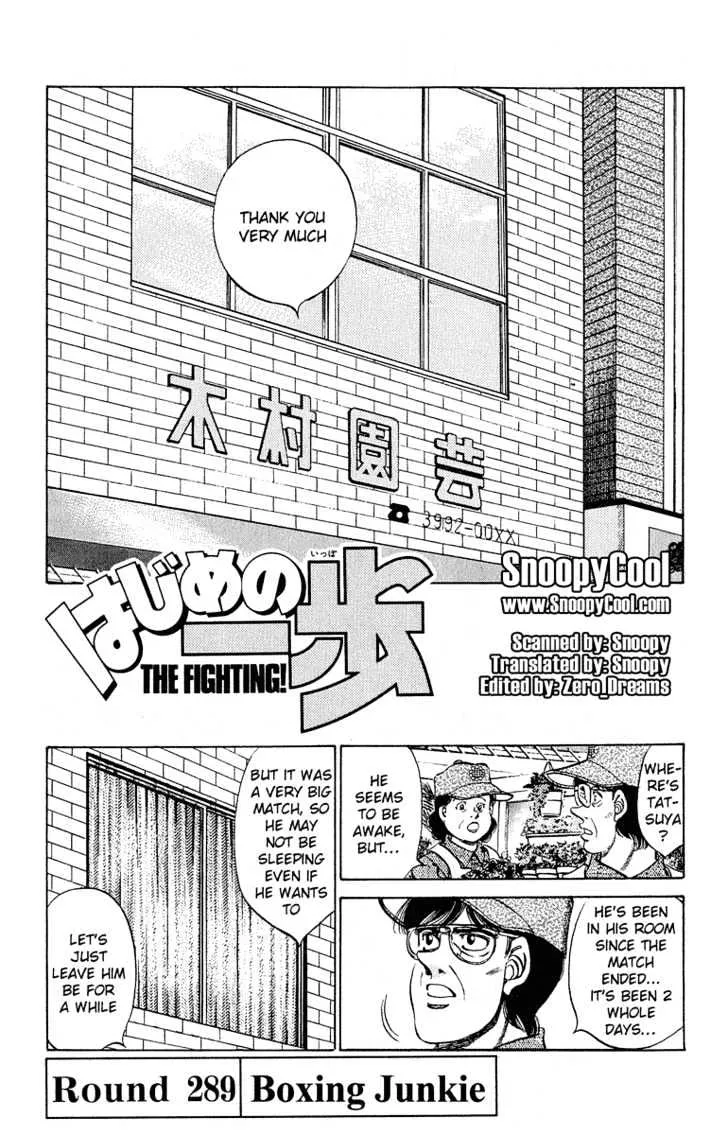 Read Hajime no Ippo Chapter 289 - Boxing Junkie Online