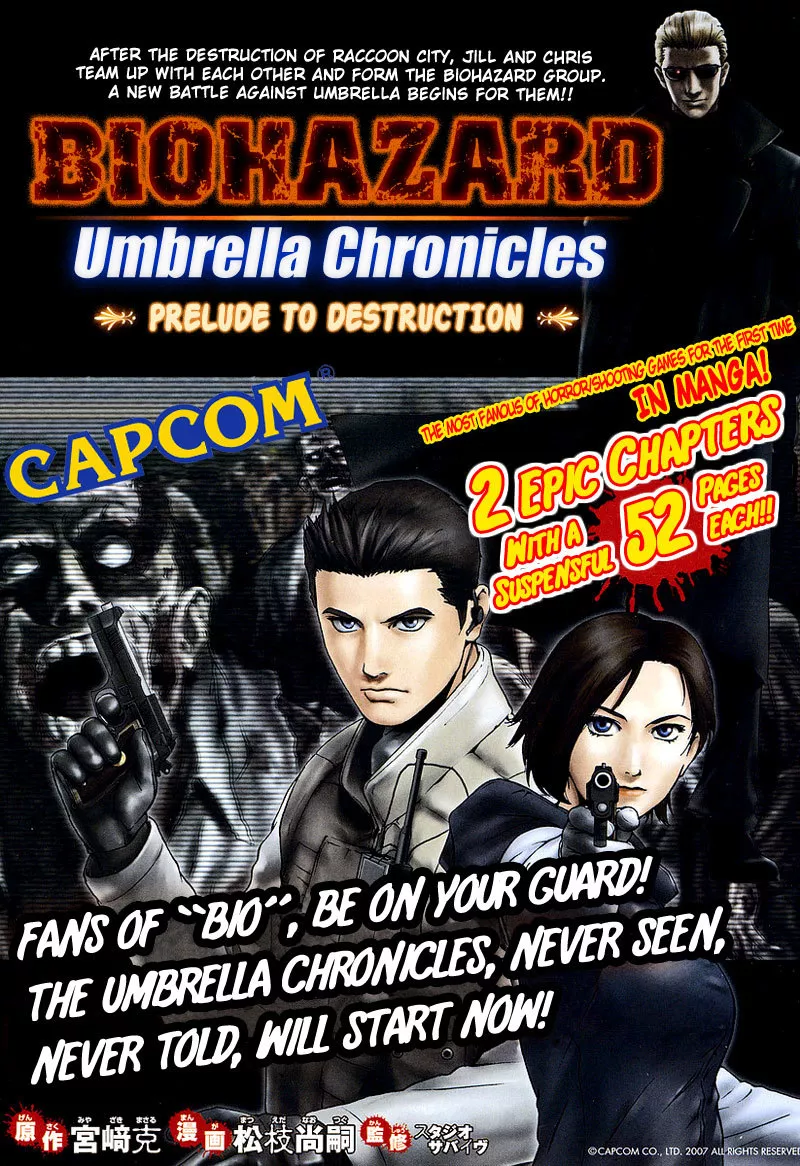 Read Biohazard Umbrella Chronicles – Houkai e no Jokyoku Chapter 1 Online