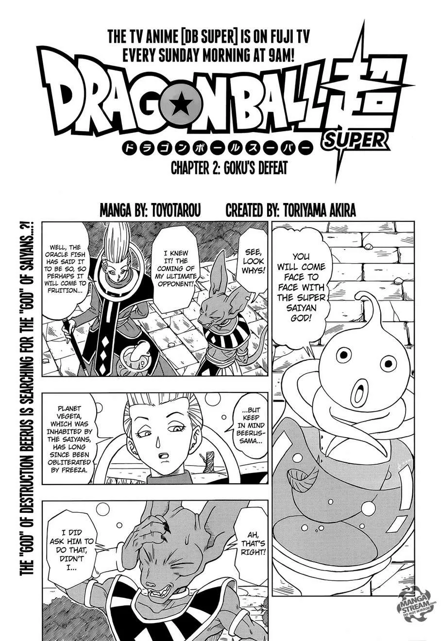 Read Dragon Ball Super Chapter 2 Online