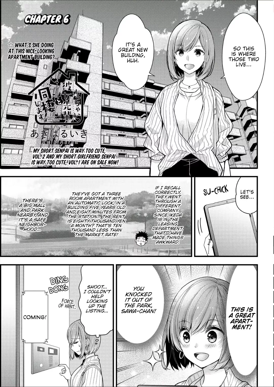 Read Chicchai Kanojo Senpai to Dōseishimasu. Chapter 6 Online