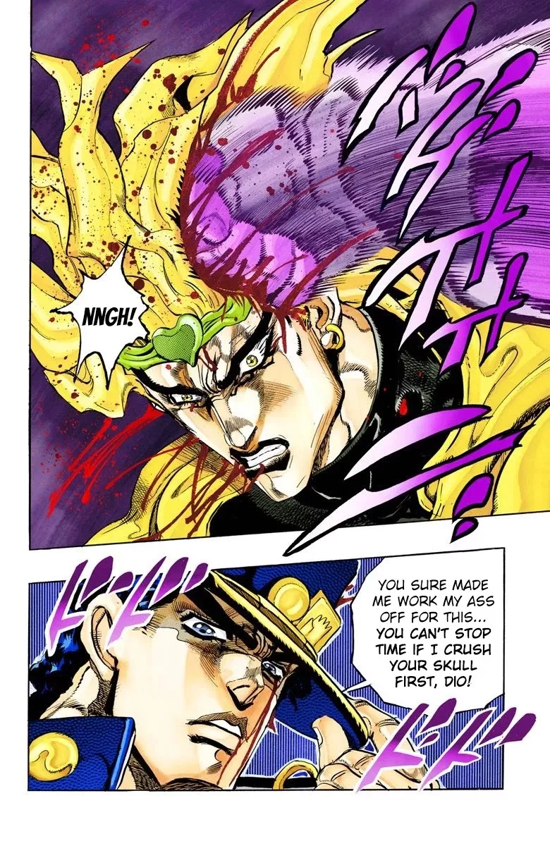 Read JoJo’s Bizarre Adventure Part 3: Stardust Crusaders Chapter 148 - DIO's World Part 15 Online