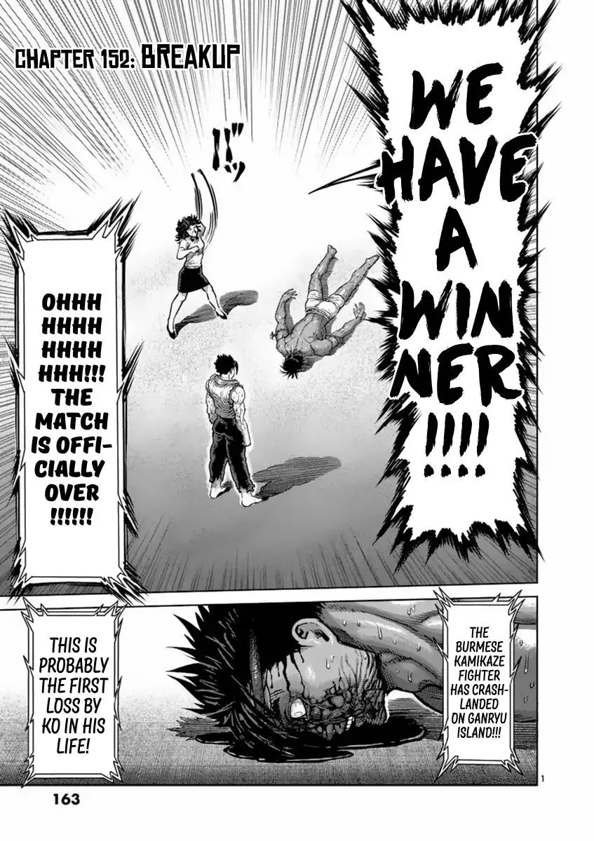 Read Kengan Ashura Chapter 152 Online