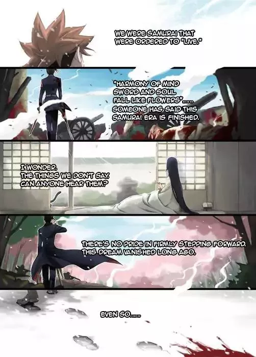 Read Peace Maker Kurogane Chapter 31.1 - Introduction (1) Online