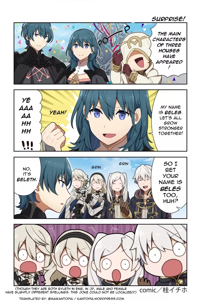 Read Fire Emblem Heroes Daily Lives of the Heroes Chapter 95 Online