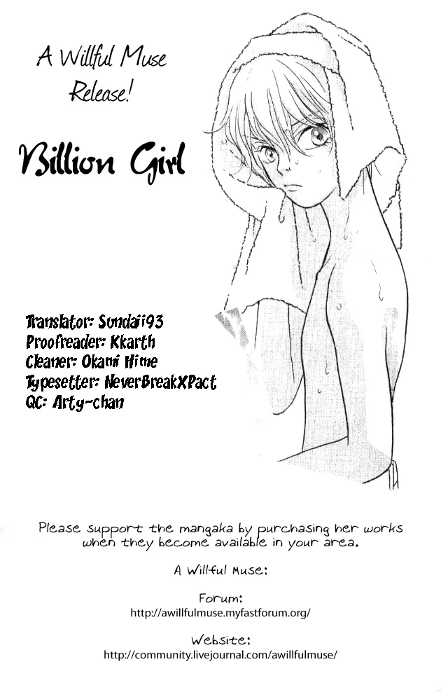 Read Billion Girl Chapter 22 Online