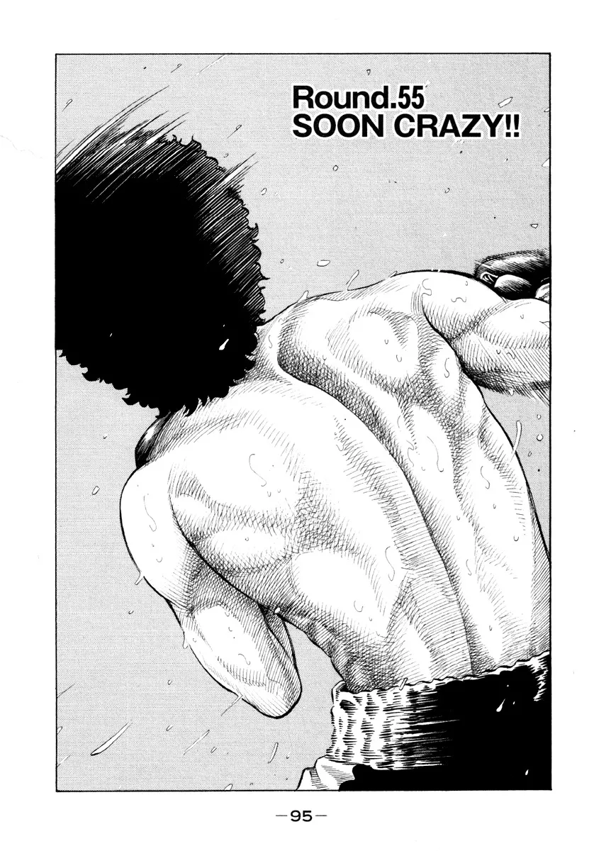 Read RRR Chapter 55 - SOON CRAZY!! Online