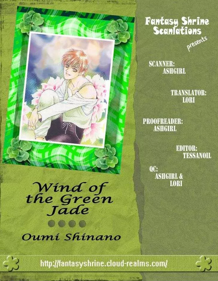 Read Hisuiiro no Kaze Chapter 1 - Where Miracle Exists? Online