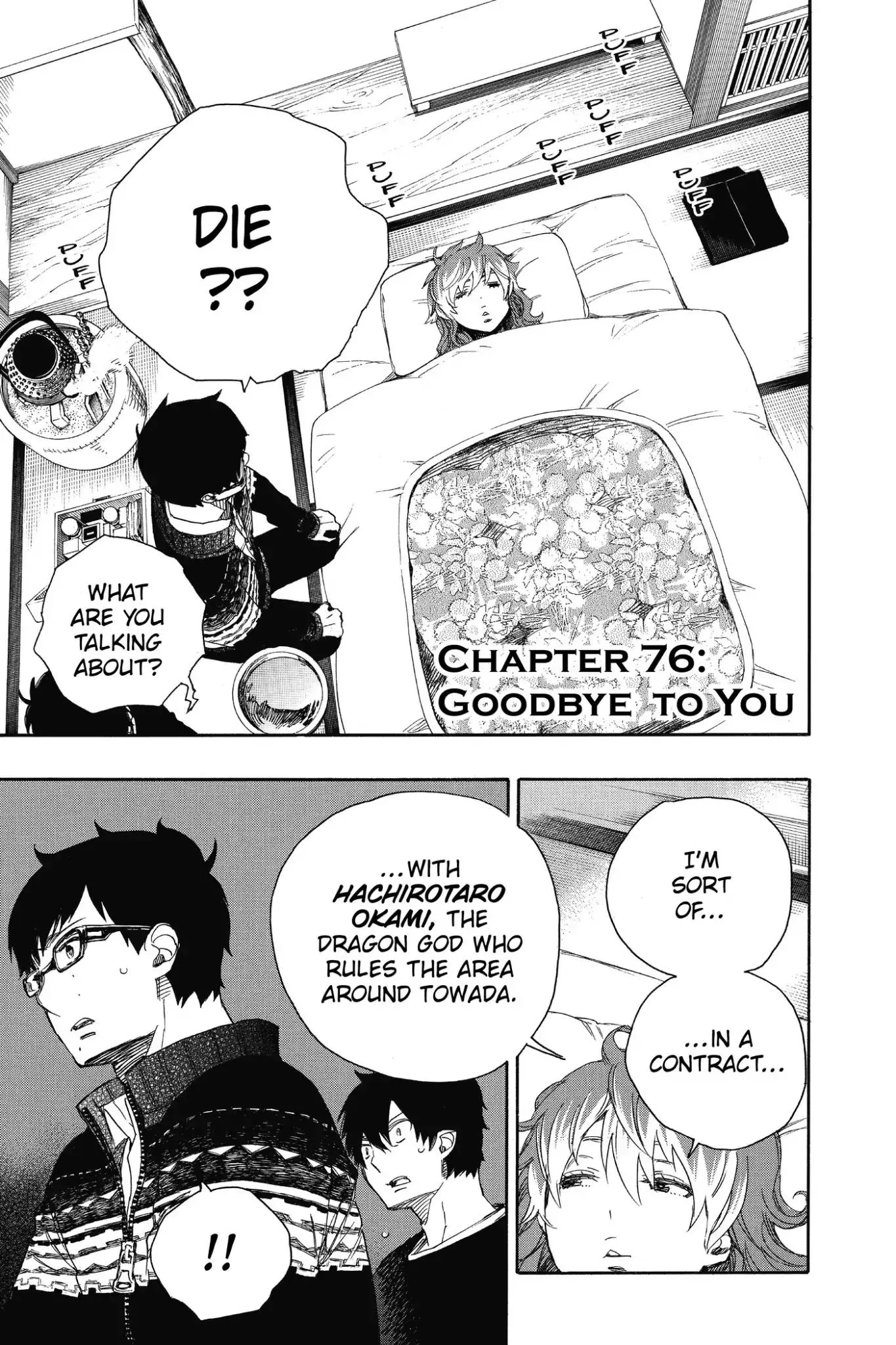 Read Ao no Exorcist Chapter 76 - Goodbye to You Online