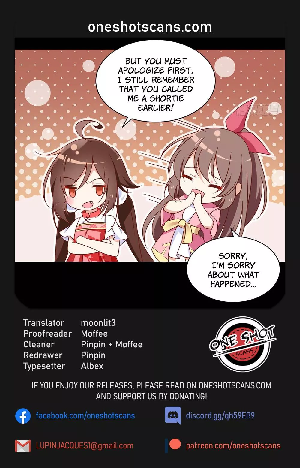 Read The Distinguished Cute Master Chapter 74 Online