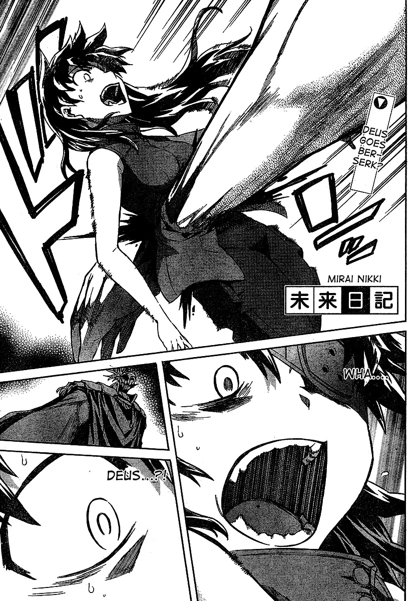 Read Mirai Nikki Chapter 42 - Dead Zone VS Dead Zone Online
