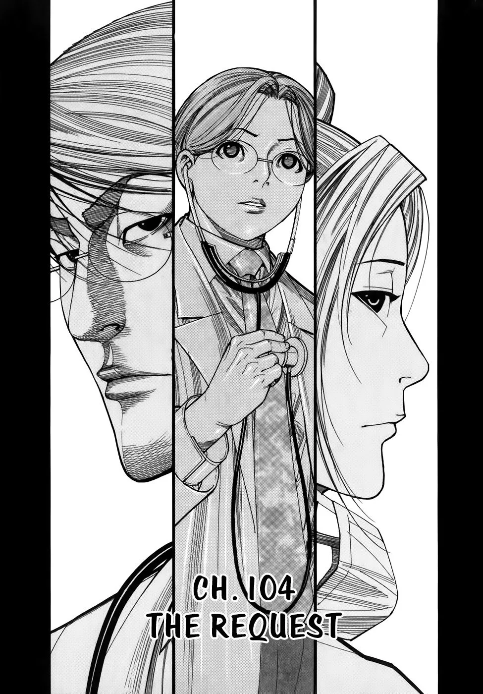 Read Team Medical Dragon Chapter 104 - The Request Online