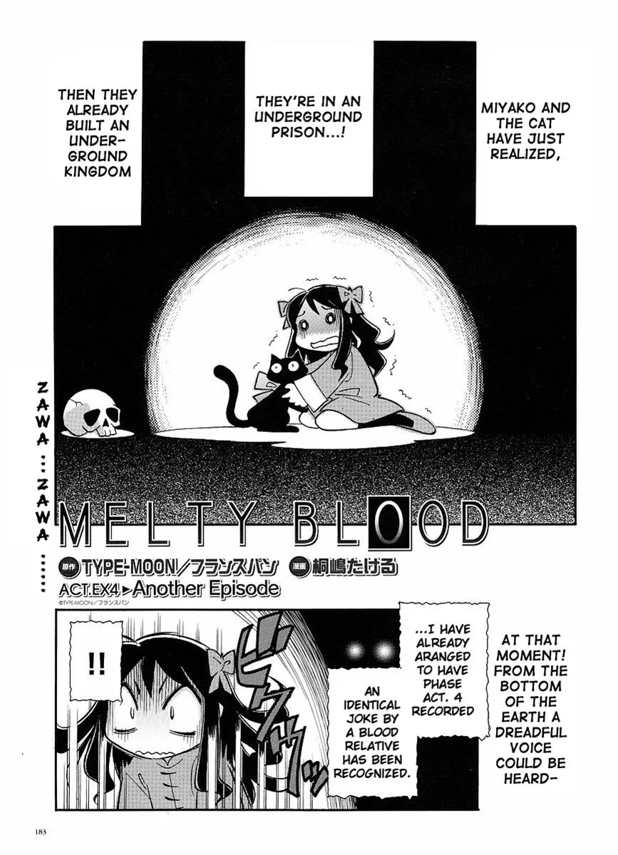 Read Melty Blood ACT:2 Chapter 11.8 Online