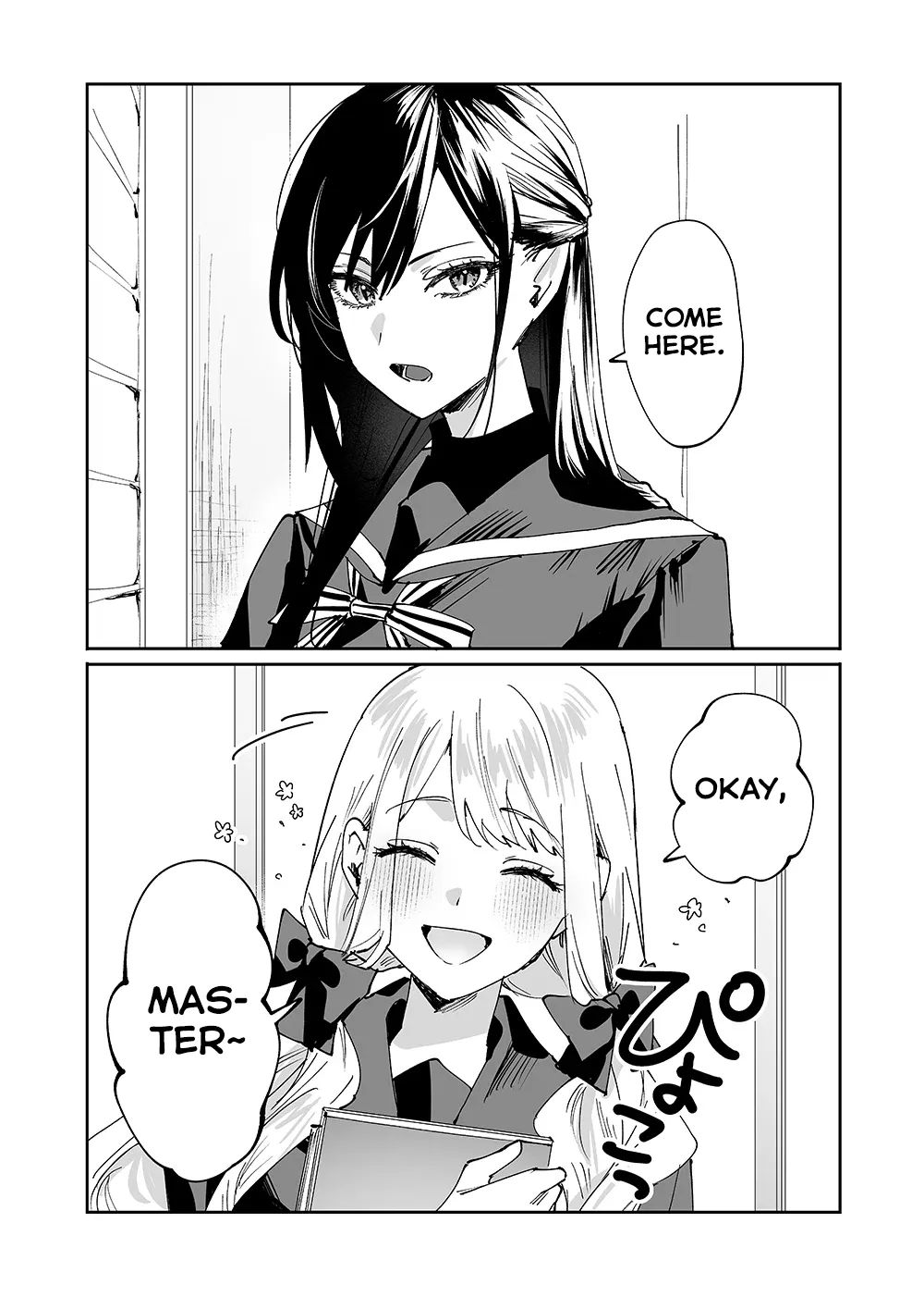 Read Girls × Vampire Chapter 4 - Ruruna-sama Messed Up? Online