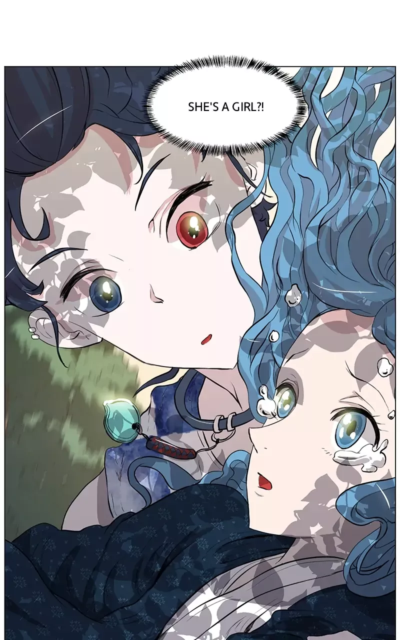 Read The Child of a Star Chapter 8 Online