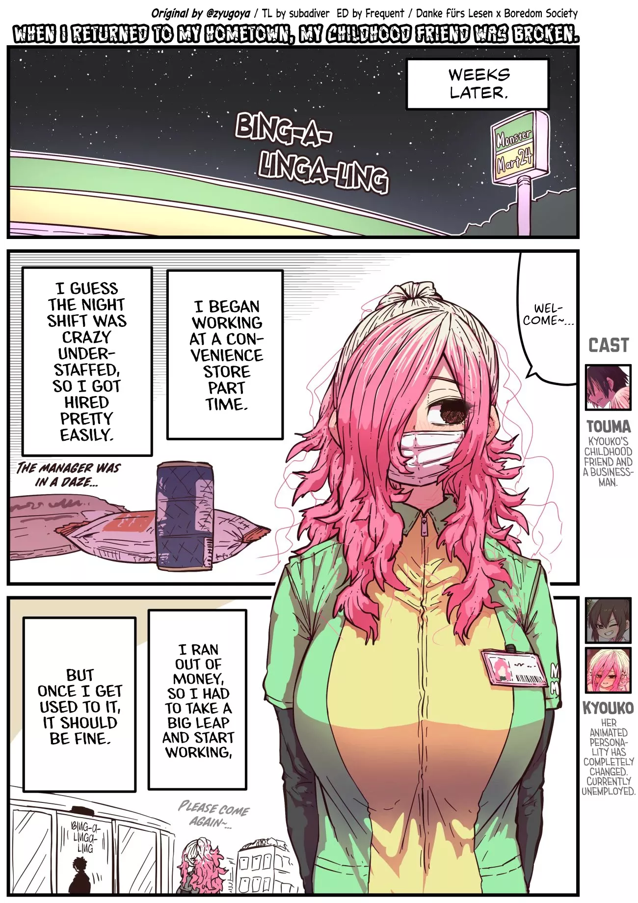 Read When I Returned to My Hometown, My Childhood Friend was Broken Chapter 23 Online