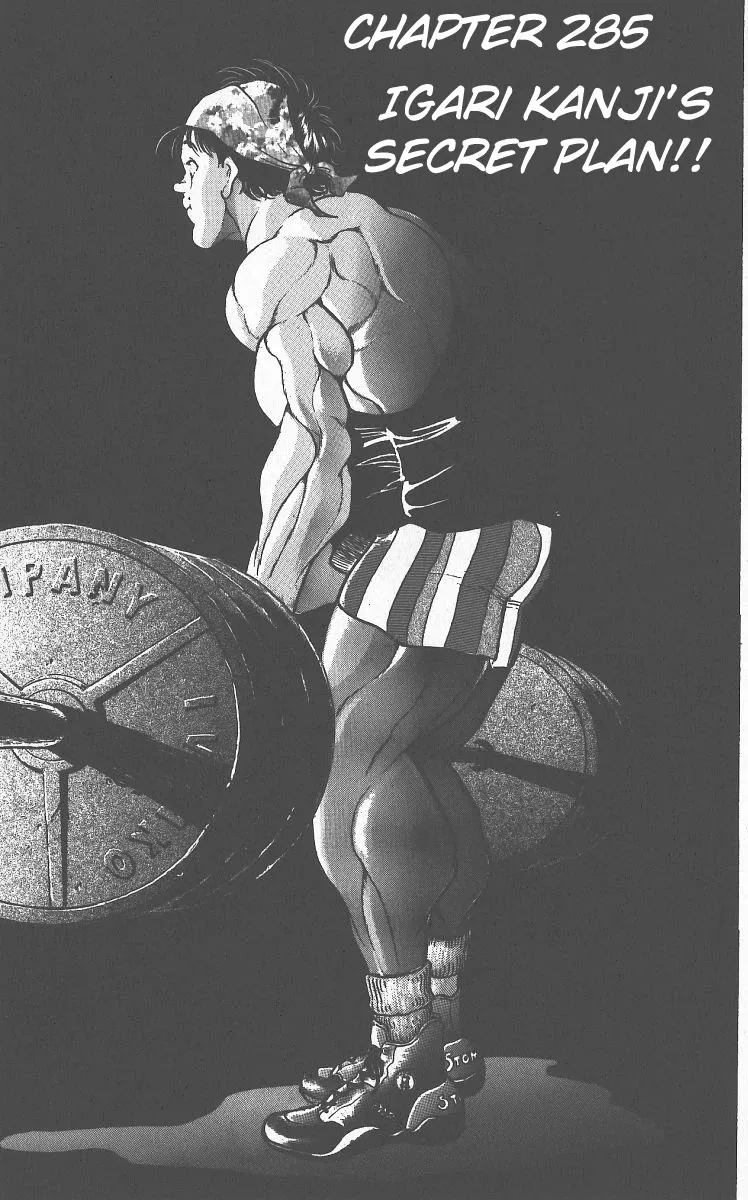 Read Grappler Baki Chapter 285 - Igari Kanji's Secret Plan Online
