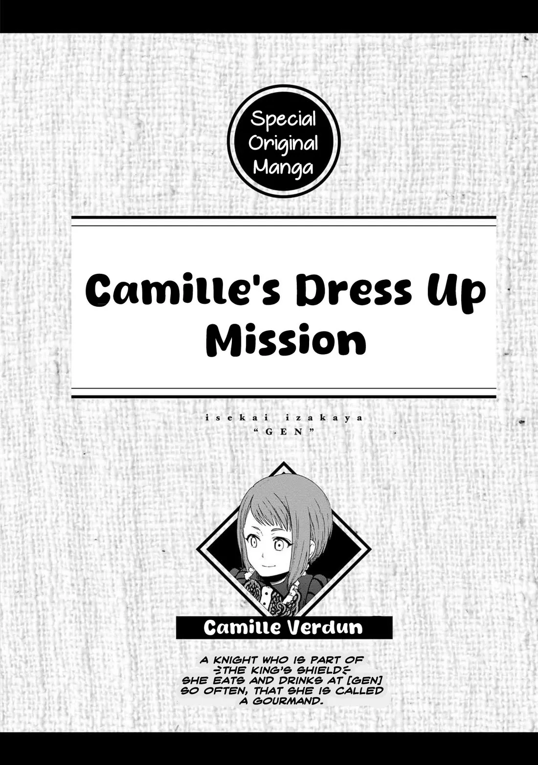 Read Isekai Izakaya “Gen” Chapter 42.5 - Camille's Dress Up Mission Online