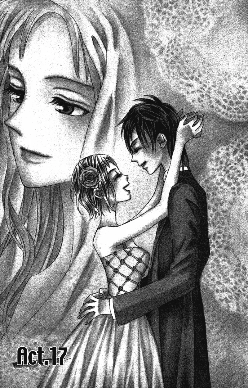 Read Grand Sun Chapter 17 Online