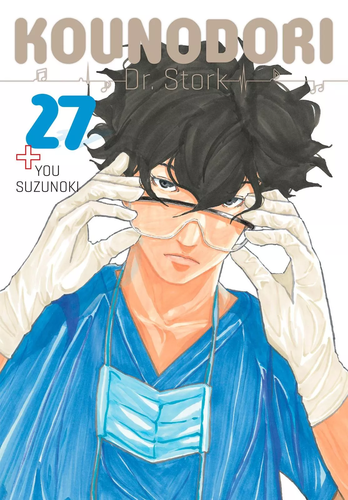 Read Kounodori Chapter 76 Online