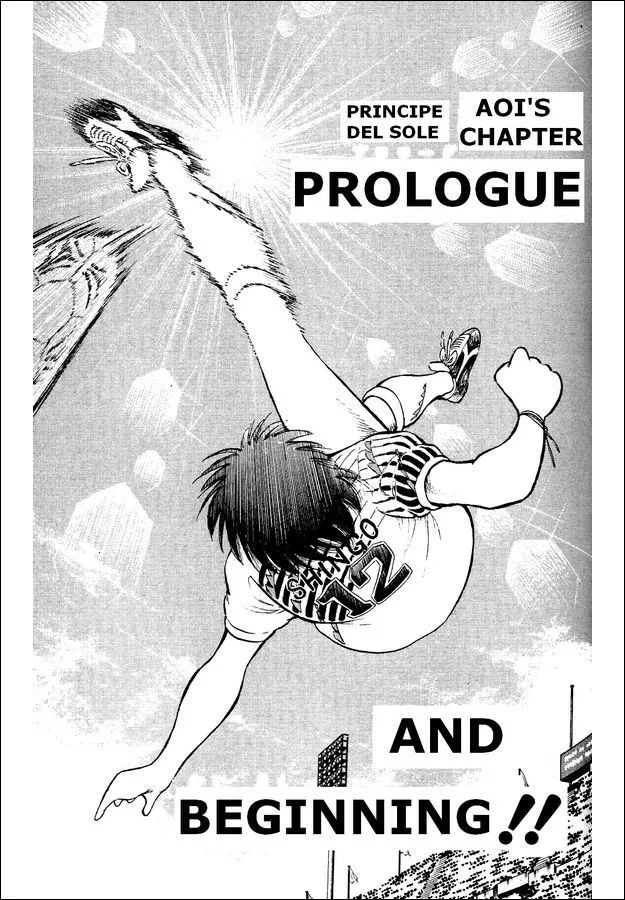 Read Captain Tsubasa World Youth Chapter 5 - Prologue and Beginning Online