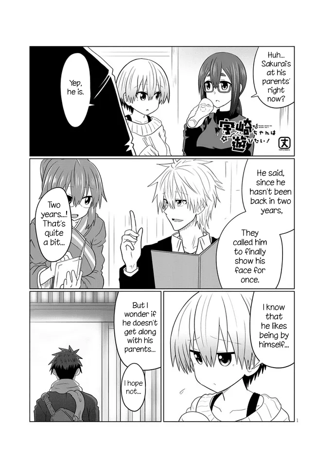 Read Uzaki-chan wa Asobitai! Chapter 60 - Kouhai and a Day Without Senpai Online