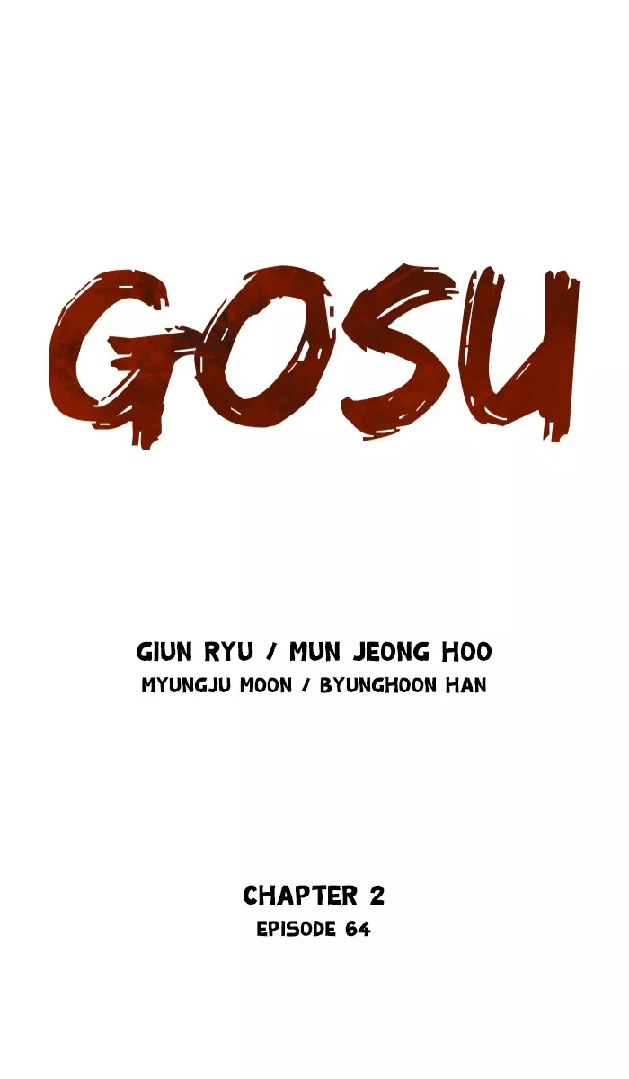 Read Gosu Chapter 150 - [Chapter 2] Ep. 64 Online