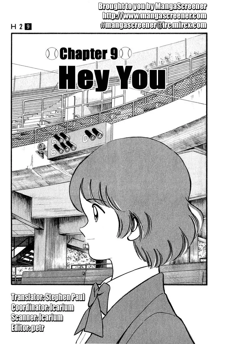 Read H2 Chapter 88 - Hey You Online