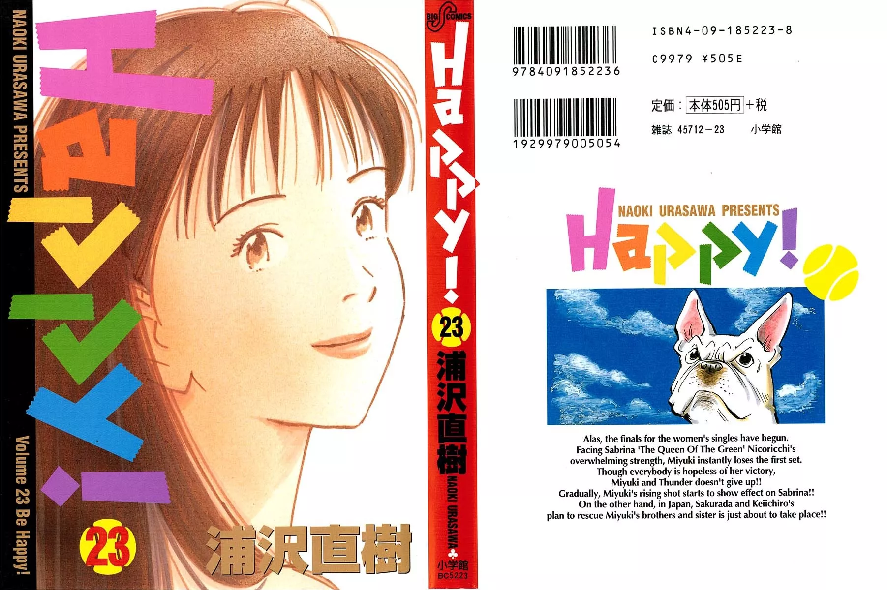 Read Happy! Chapter 242 - Queen Of The Green Online