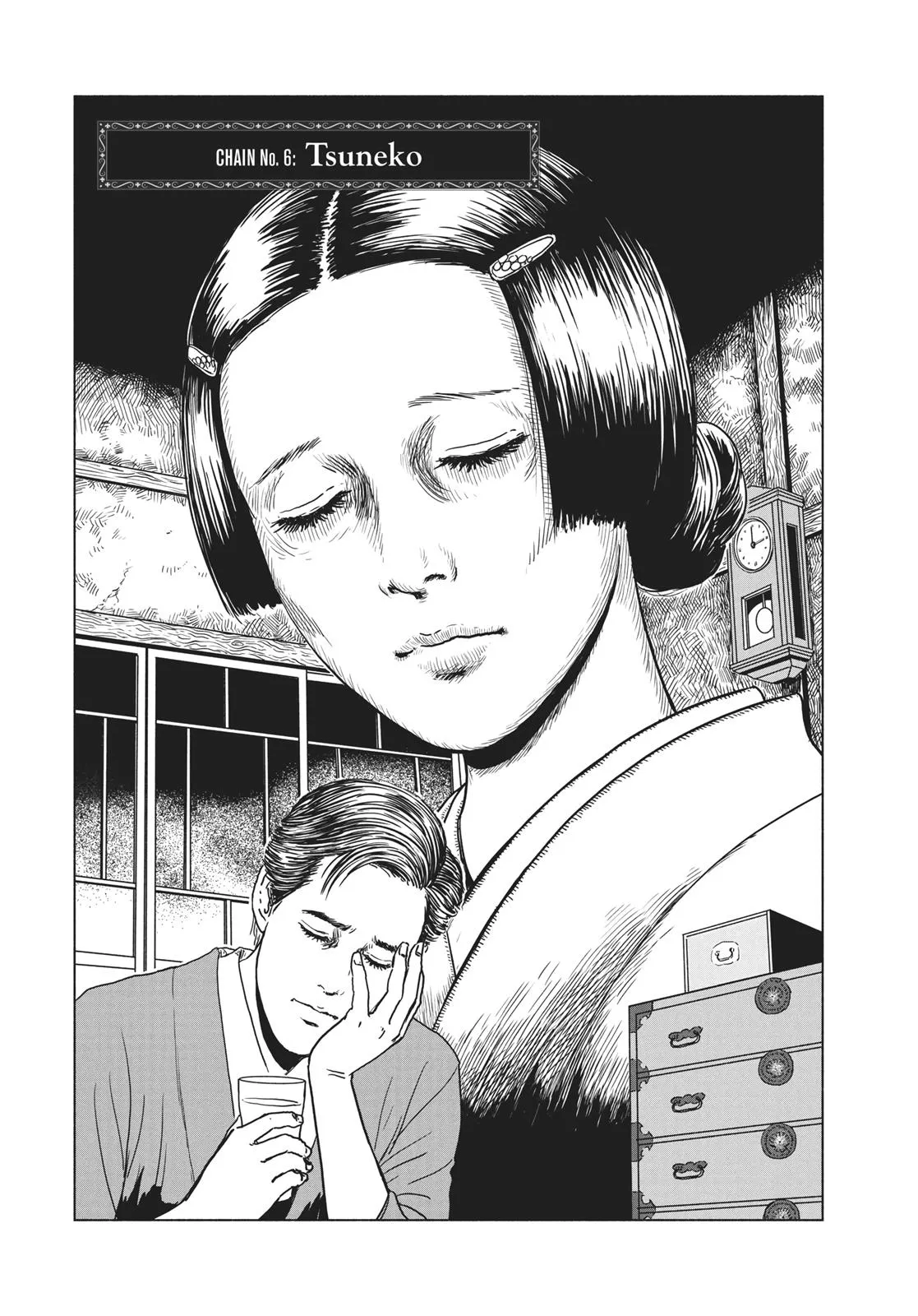 Read No Longer Human (ITO Junji) Chapter 6 Online