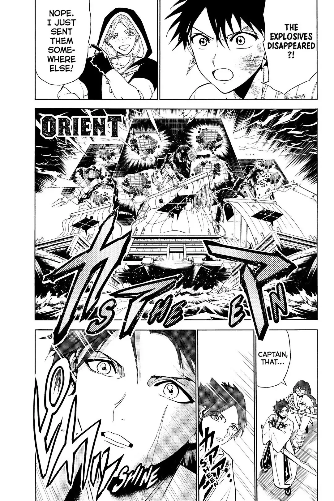 Read Orient Chapter 83 Online