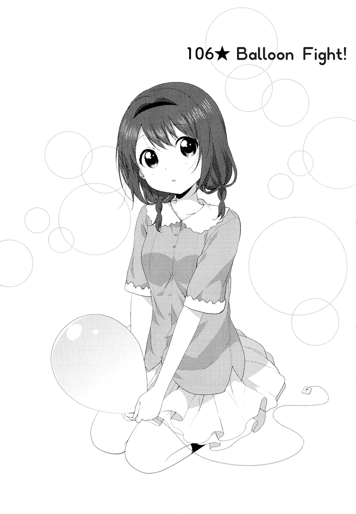 Read Yuru Yuri Chapter 106 - Balloon Fight! Online