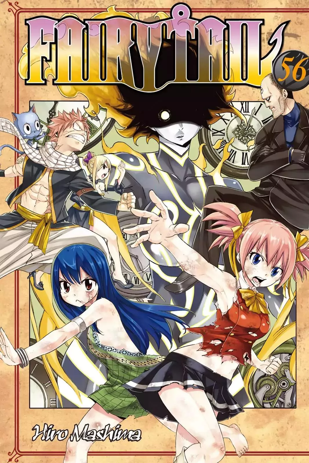 Read Fairy Tail Chapter 474 - During Hushed Times Online