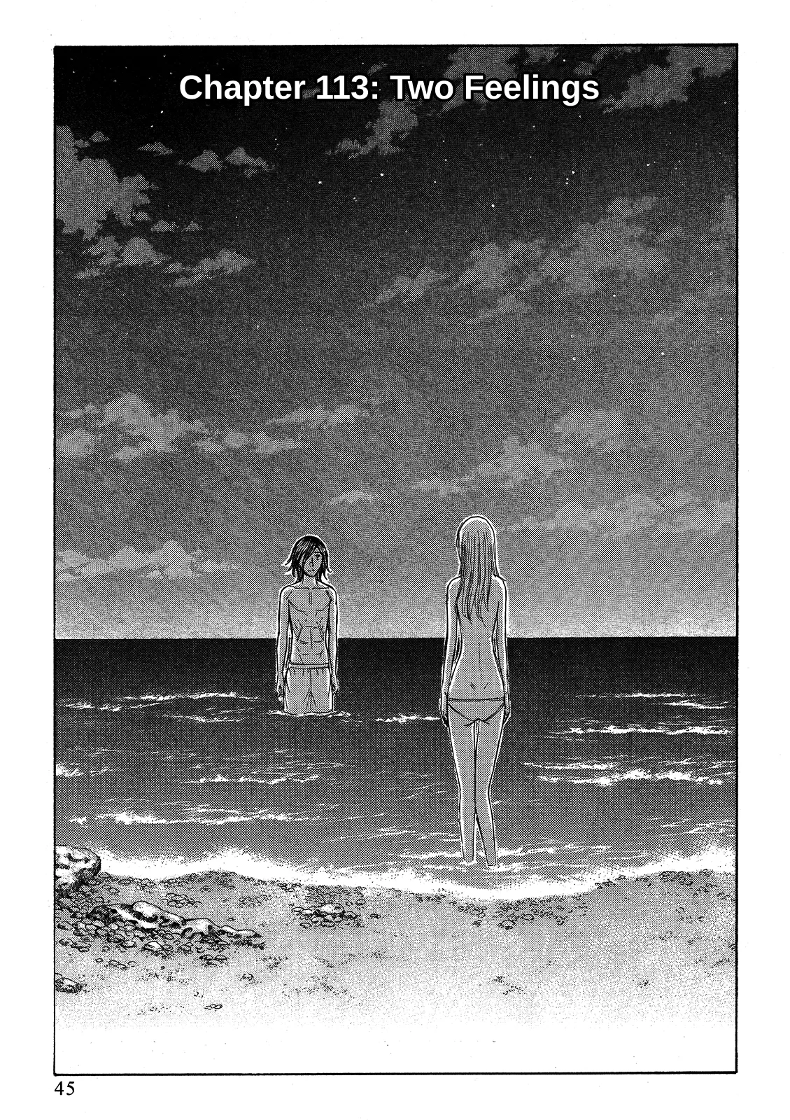 Read Jisatsutou Chapter 113 - Two Feelings Online