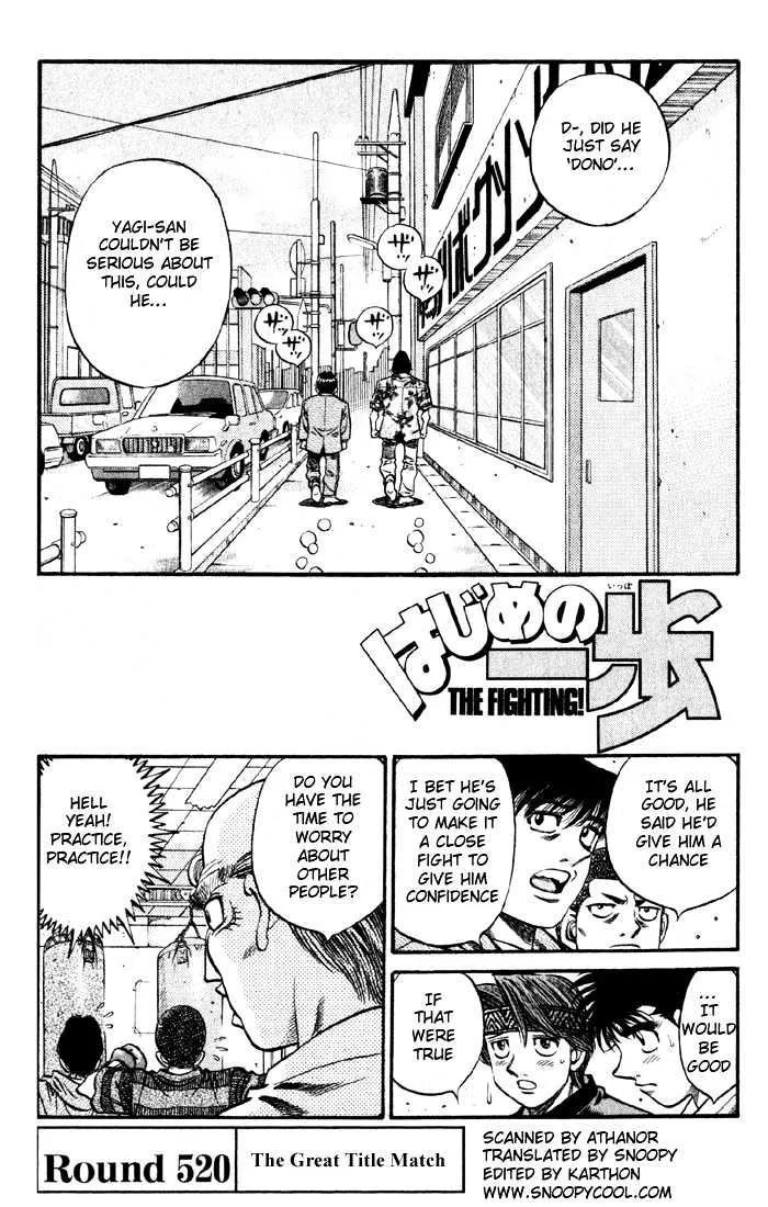 Read Hajime no Ippo Chapter 520 - The great title match Online