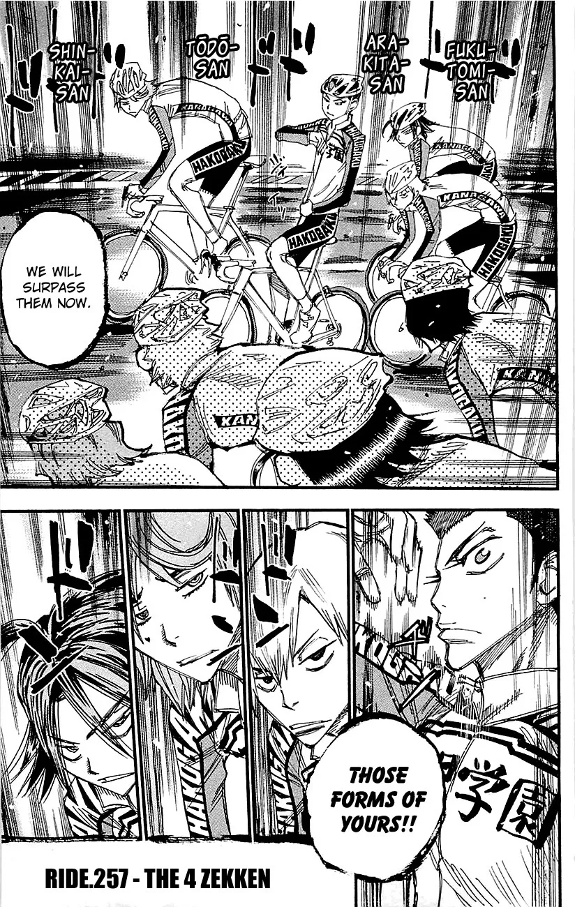 Read Yowamushi Pedal Chapter 257 - The 4 Zekken Online