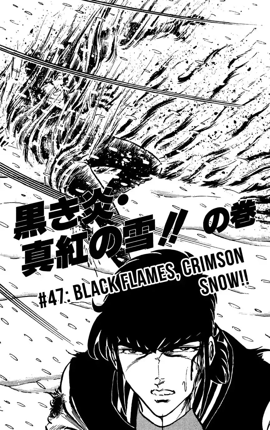 Read Black Angels Chapter 47 - Black Flames, Crimson Snow!! Online