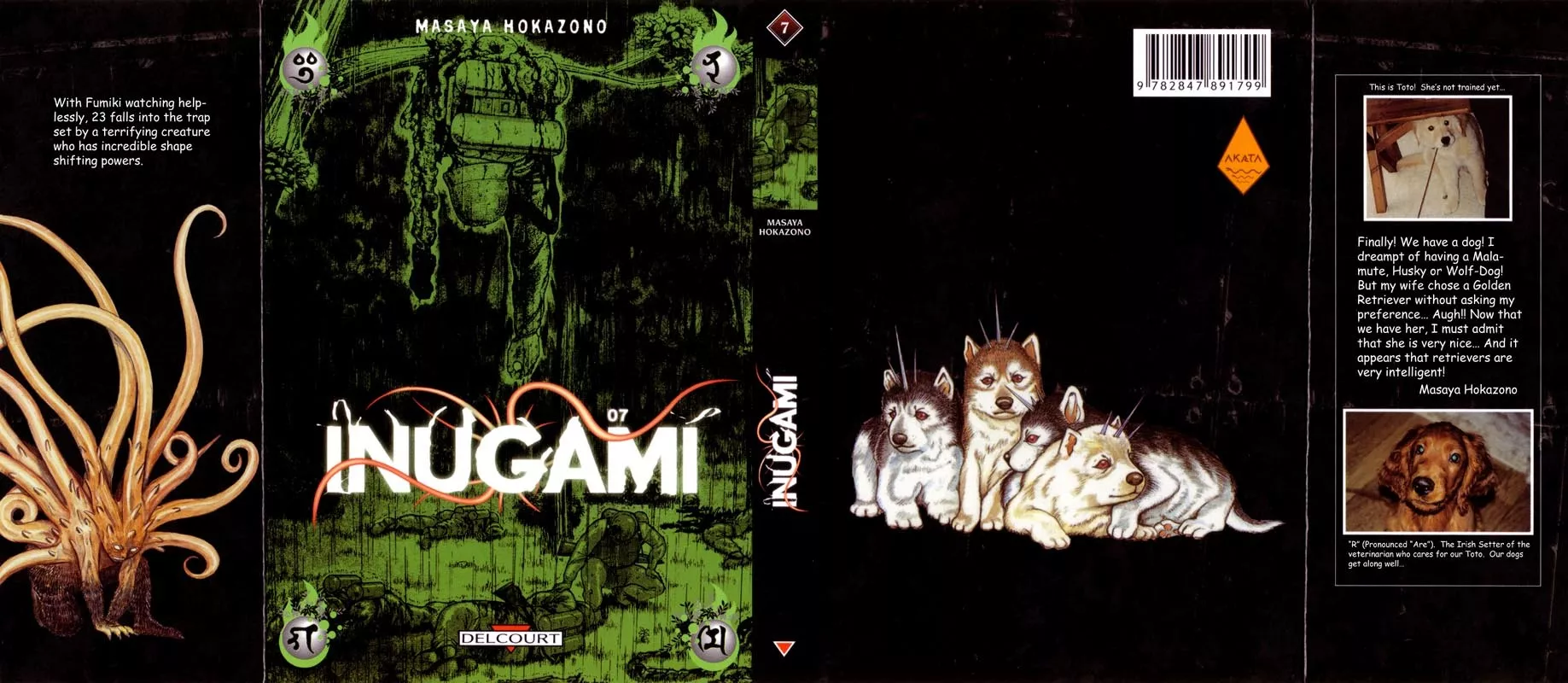 Read Inugami Chapter 30 - Pain Online