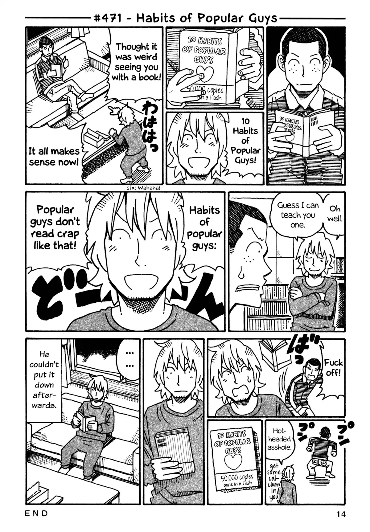 Read Hatarakanai Futari (The Jobless Siblings) Chapter 471 - Habits of Popular Guys Online