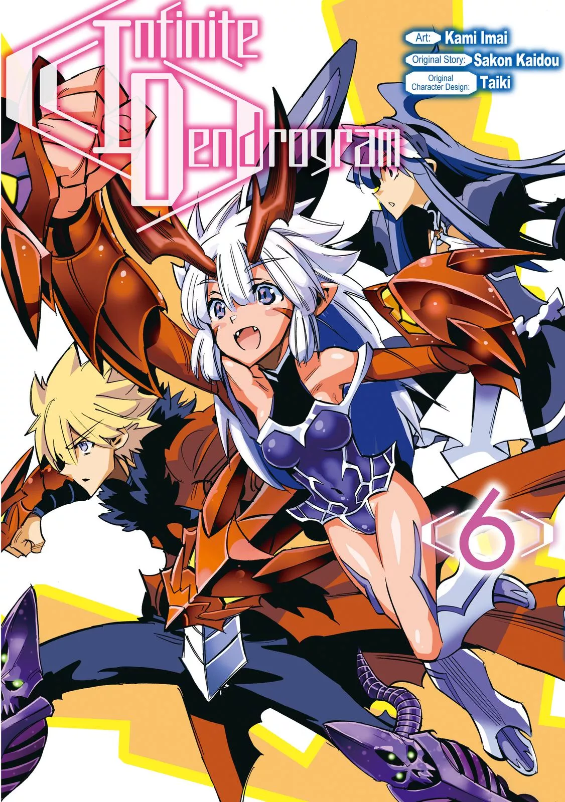 Read Infinite Dendrogram Chapter 26 Online