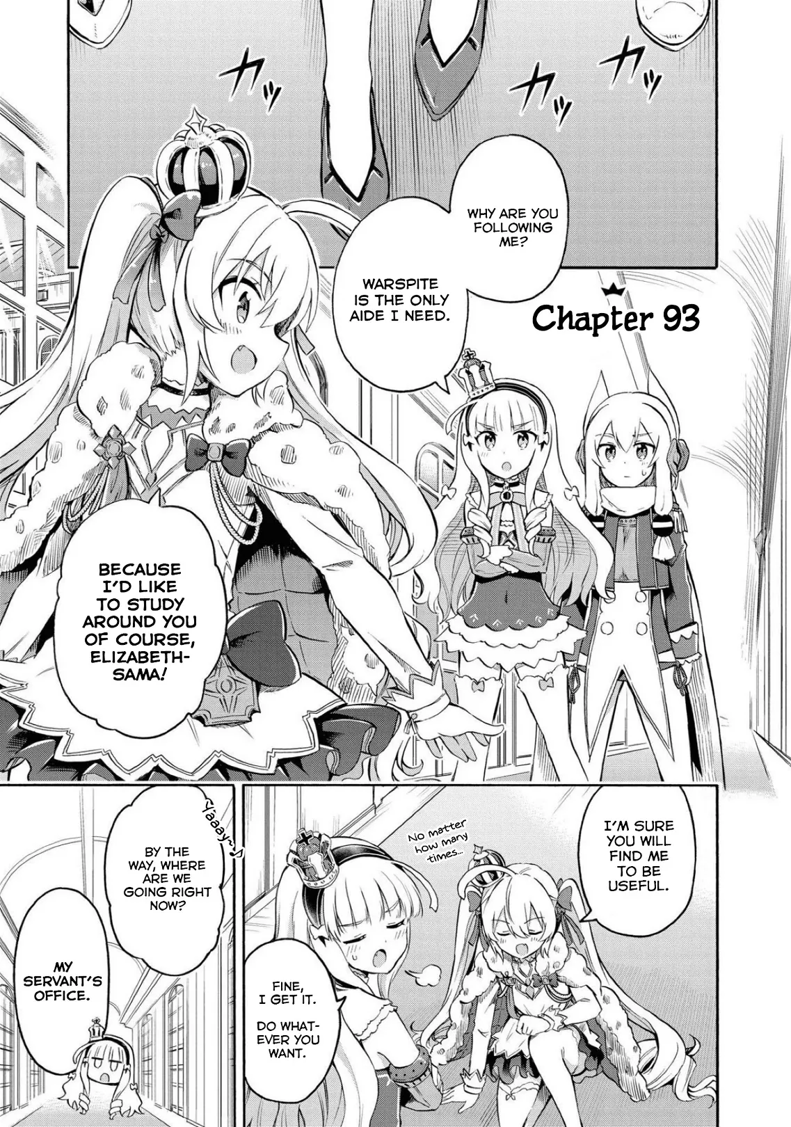 Read Azur Lane: Queen’s Orders Chapter 93 Online