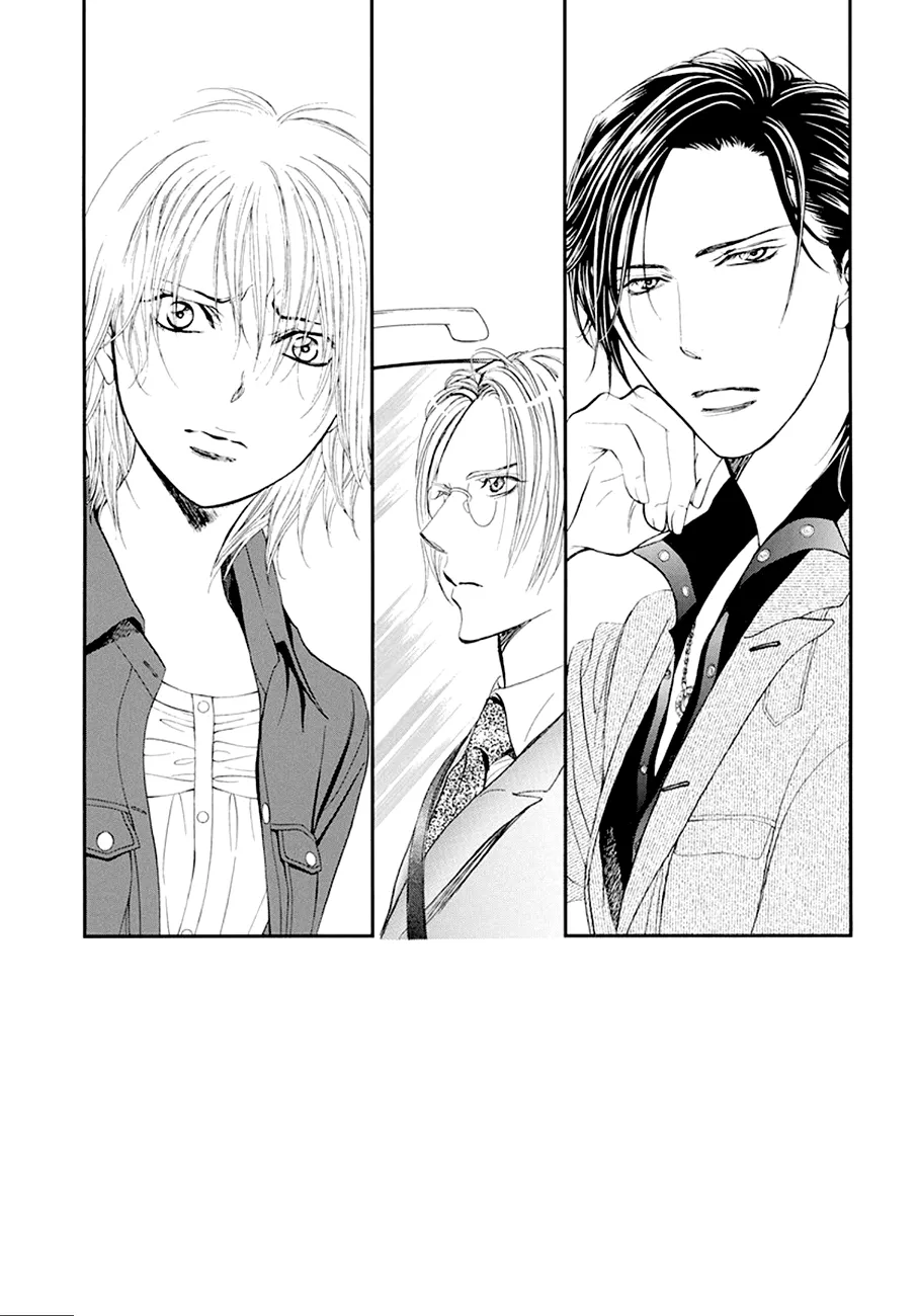 Read Skip Beat! Chapter 268 - Unexpected Results - The Day Before - Online