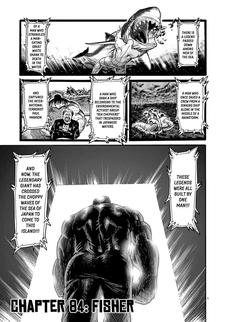 Read Kengan Ashura Chapter 84 - Fisher Online