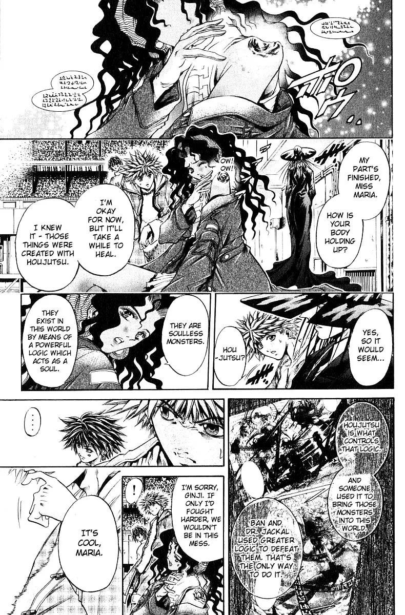 Read Get Backers Chapter 247 - Act XI: Voodoo Child (19) Online