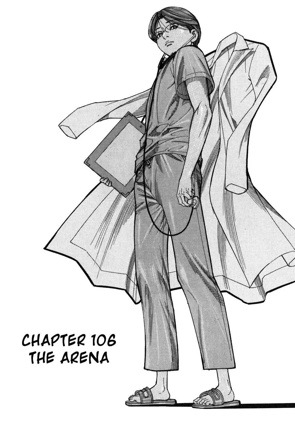 Read Team Medical Dragon Chapter 106 - The Arena Online