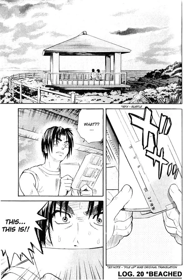 Read IO Chapter 20 Online