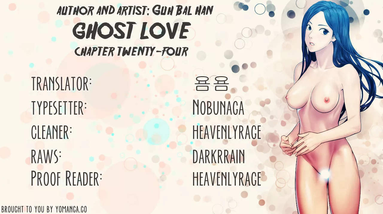 Read Ghost Love Chapter 24 Online