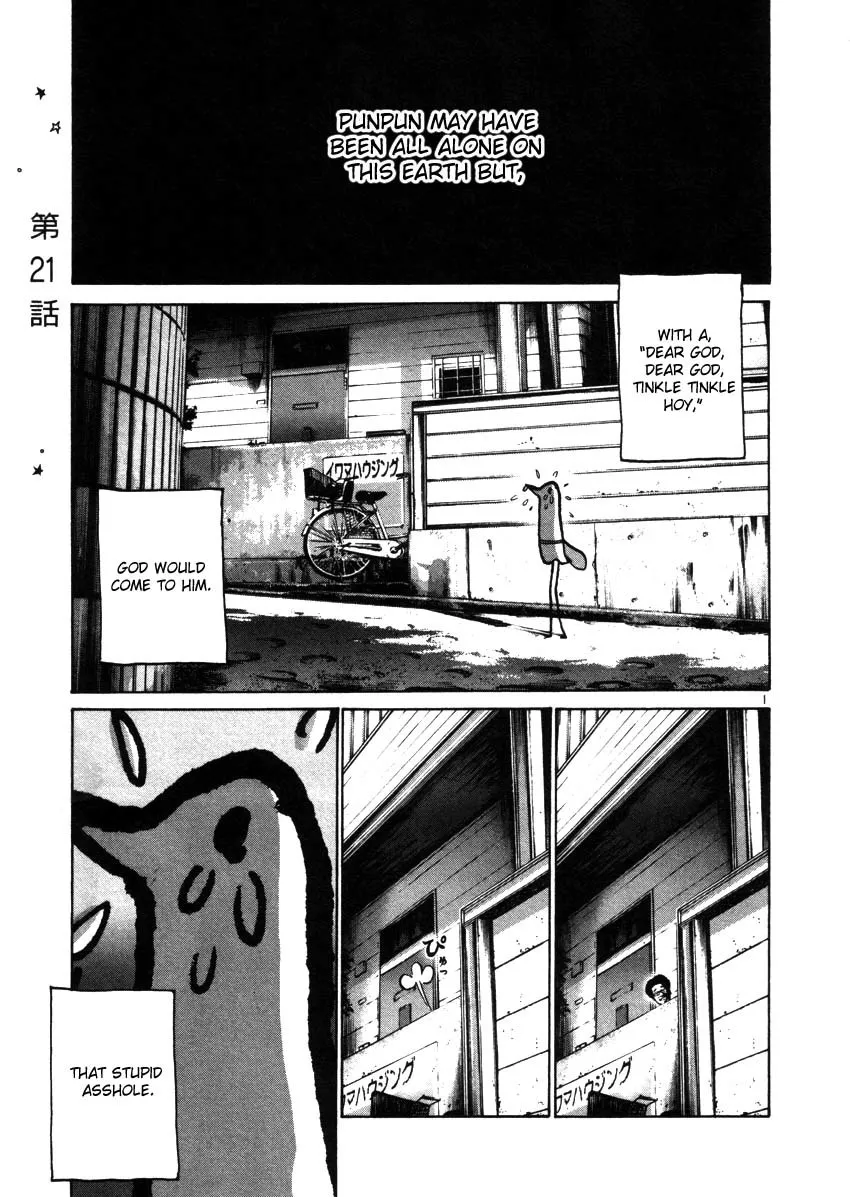 Read Oyasumi Punpun Chapter 21 Online