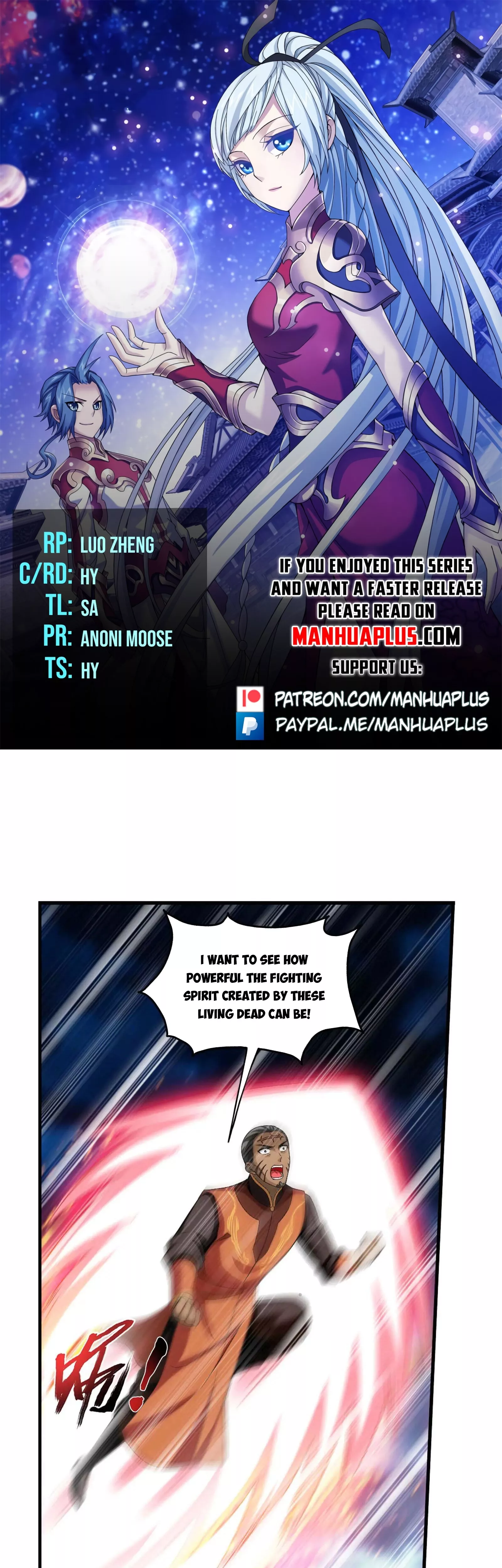 Read The Great Ruler Chapter 481 Online
